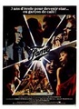 Fame (1980)