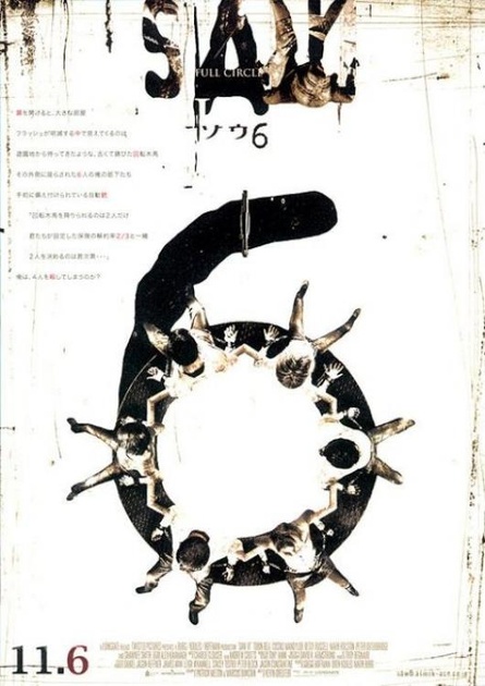 affiche asiatique du film saw 6