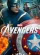affiche-teaser-evans-jpg