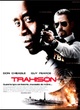 Affiche du film Trahison