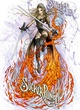 affiche teaser sweet pea 2