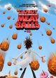 Affiche du film Tempête de boulettes géantes