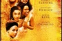 Affiche du film Le Secret de Lily Owens