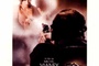 Affiche du film Un assassin qui passe