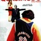 Affiche du film Quasimodo d'El Paris - _Quasimodo d'El Paris 