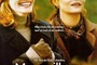 Affiche du film Ma meilleure ennemie