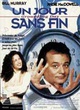 Affiche du film Un jour sans fin