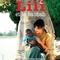 Affiche du film Lili et le baobab - Lili et le baobab 