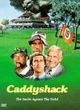 Affiche du film Le Golf En Folie !