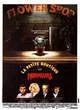 Affiche du film La petite boutique des horreurs