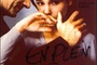 Affiche du film En plein coeur