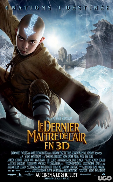 lastairbender 15