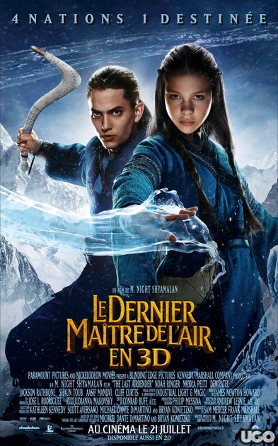 lastairbender 17