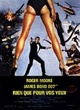 Affiche du film Rien que pour vos yeux