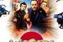 Affiche du film Wasabi
