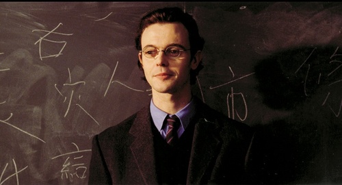 eric berger en classe