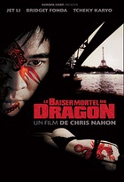 Affiche miniature du film Le baiser mortel du dragon
