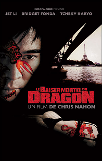 Affiche du film Le baiser mortel du dragon