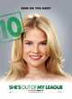affiche promotionnelle 2