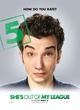 affiche promotionnelle 4