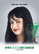 affiche promotionnelle