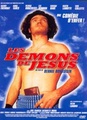 Les démons de Jésus