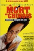 Affiche miniature du film La mort du Chinois