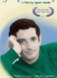 Affiche du film L'univers de Jacques Demy
