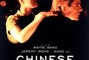 Affiche du film Chinese Box