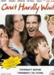 Affiche du film Big Party