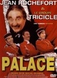 Affiche du film Palace (1999)