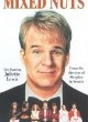 Affiche du film Joyeux noël (1994)