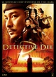 Affiche du film Detective Dee : Le mystère de la flamme fantôme  