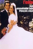 Affiche miniature du film L'enfer (1993)
