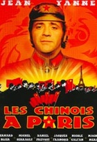 Affiche miniature du film Les chinois à Paris