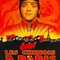 Affiche du film Les chinois à Paris - Les chinois à Paris 