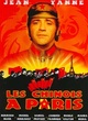 Affiche du film Les chinois à Paris