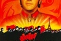 Affiche du film Les chinois à Paris