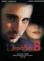 Jennifer 8