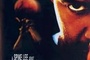 Affiche du film He got game