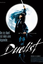 Affiche miniature du film Duelist