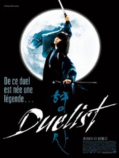 Affiche du film Duelist