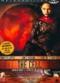 The Cell