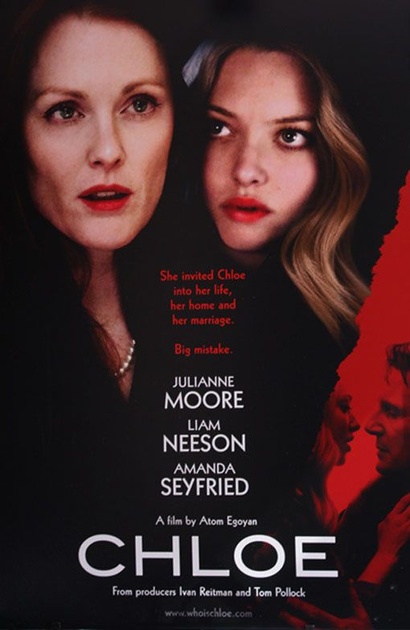 seconde affiche du film chlo  