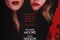 seconde affiche du film chlo  