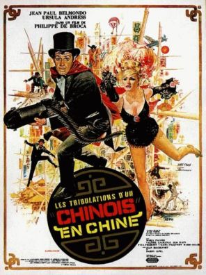 Affiche du film Les Tribulations d'un chinois en Chine