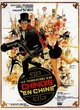 Affiche du film Les Tribulations d'un chinois en Chine