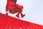 Affiche du film Le voleur
