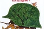 Affiche du film Mais où est donc passée la septième compagnie?