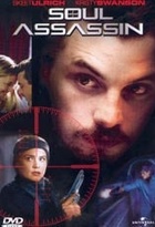 Affiche miniature du film Soul assassin